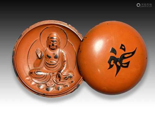 KOGO-BUTSU BUDDHA IN A POCKET LACQUER BOX IN SHAPE OF INCENS...