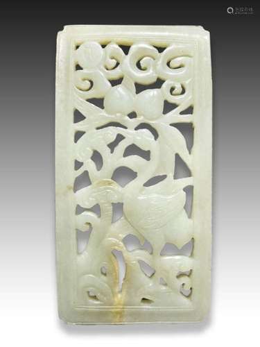 A CHINESE CARVED JADE PLAQUE, QING DYNASTY (1644-1911)