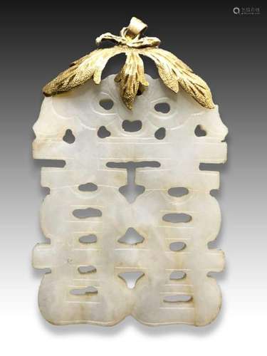 A CHINESE WHITE RUSSET JADE PENDANT, QING DYNASTY (1644-1911...