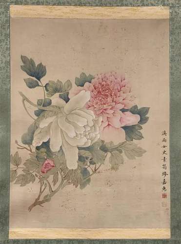 MIU JIAHUI, PEONY