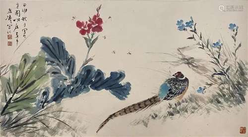 WANG XUETAO, GOLDEN PHEASANT