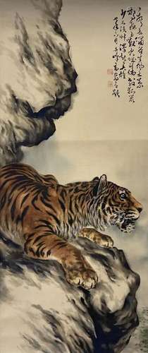 GAO QIFENG, RECUMBENT TIGER