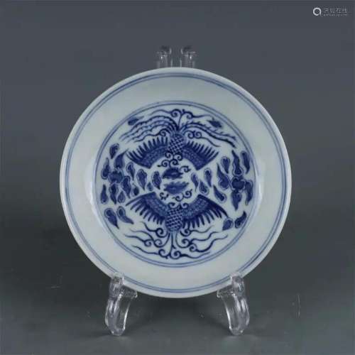 BLUE AND WHITE DOUBLE-PHOENIX PLATE