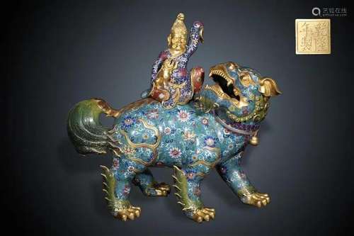 GILT BRONZE CLOISONNE MAN AND FOO-LION