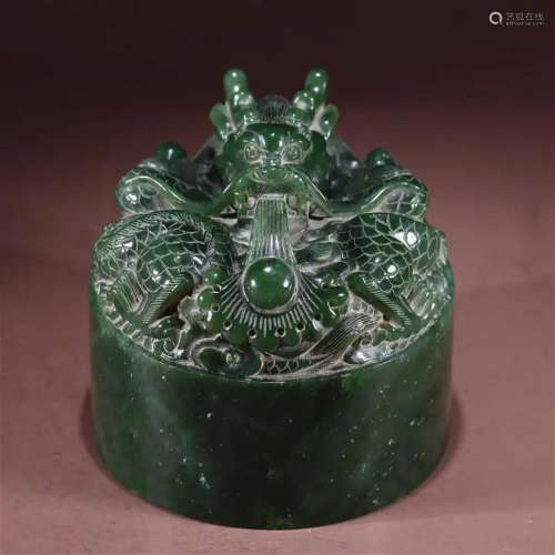 JASPER CARVING OF ROUND DRAGON SEAL