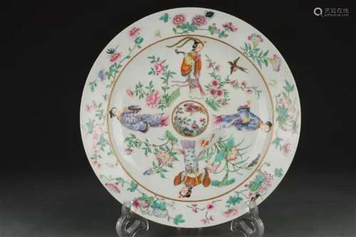 FAMILLE ROSE BIRD AND FLOWER PLATE