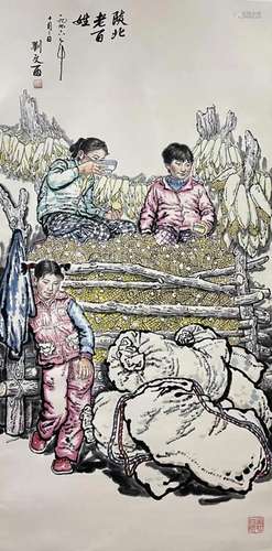 LIU WENXI, HARVEST SCENE