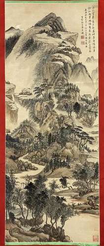 ZHANG ZONGCANG, LANDSCAPE