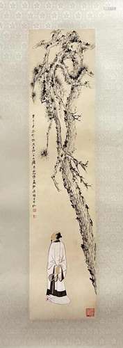 CHANG DAI-CHIEN, SCHOLAR UNDER PINE TREE