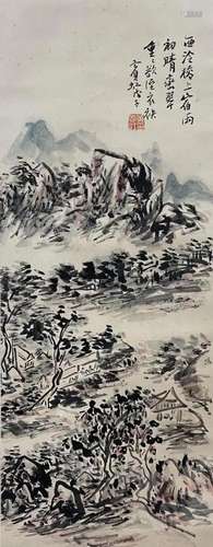 HUANG BINHONG, LANDSCAPE