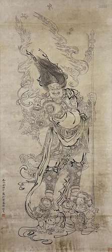 JIN XIEZHONG, IMMORTAL