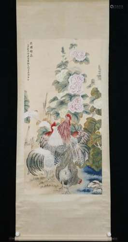 LIU KUILING, ROOSTERS