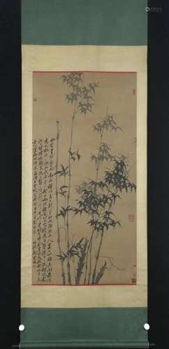 BAN QIAOZHENG, INK BAMBOO