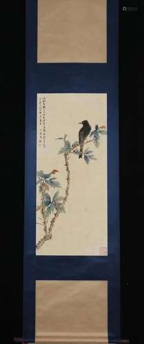 CHANG DAI-CHIEN, PERCHED BIRD