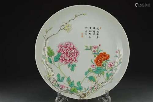 FAMILLE ROSE PEONY PORCELAIN PLATE