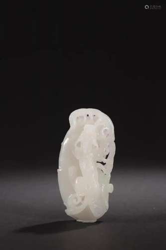 JADE CARVING PENDANT OF CHI-DRAGON