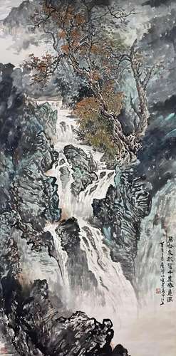 YING YEPING, LANDSCAPE