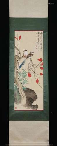 CHANG DAI-CHIEN, PERCHED BIRDS