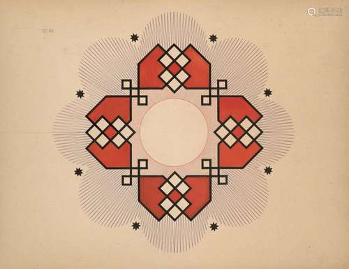 Musterbuch von 133 exzellenten handgezeichneten Or…