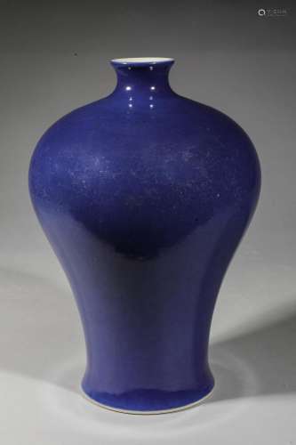 Vase Meiping en porcelaine