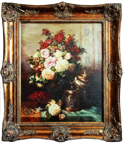An Oil Painting of Flower