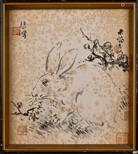 A Chinese Painting of Rabbit Singed Xu Beihong