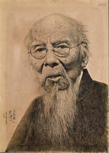 A Figure Portrait Sketch Signed Xu Beihong