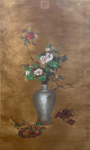 A Chinese Painting of Vase Signed Lang Shining