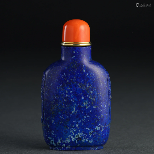 A Chinese Chinese Lapis Snuff Bottle Qing Dyn.