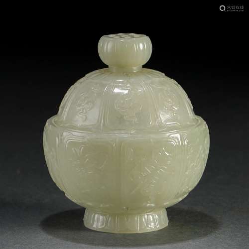 A Chinese Carved White Jade Bowl with Cover Qing Dyn.
