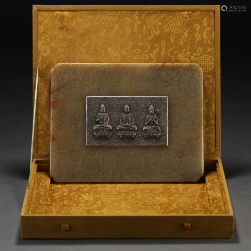 A Chinese Jade Inlaid Silver Buddhist Panel