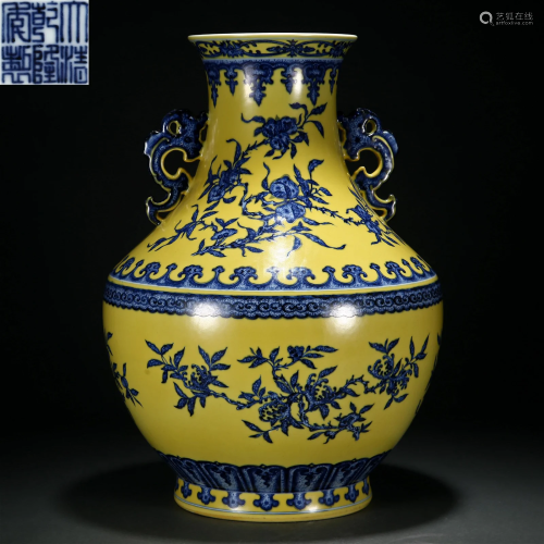 A Chinese Yellow Ground and Underglaze Blue Zun Vase Qing Dy...