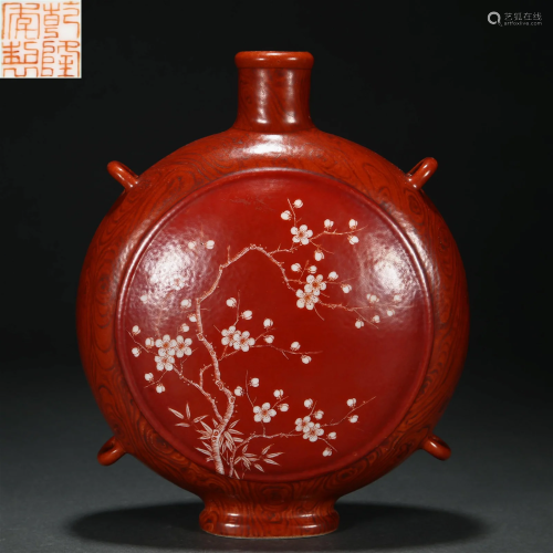 A Chinese Red Glazed Blooms Bianhu Qing Dyn.