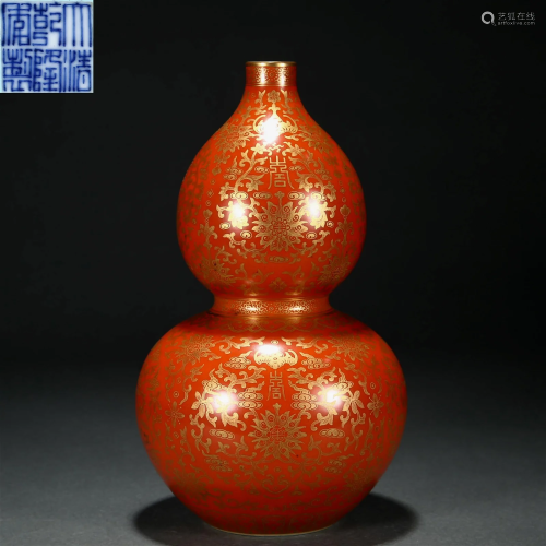 A Chinese Red Glaze and Gilt Double Gourds Vase Qing Dyn.