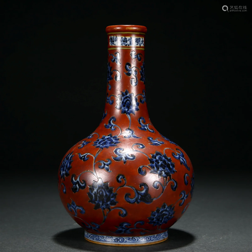 A Chinese Underglaze Blue and Iron Red Vase Qing Dyn.