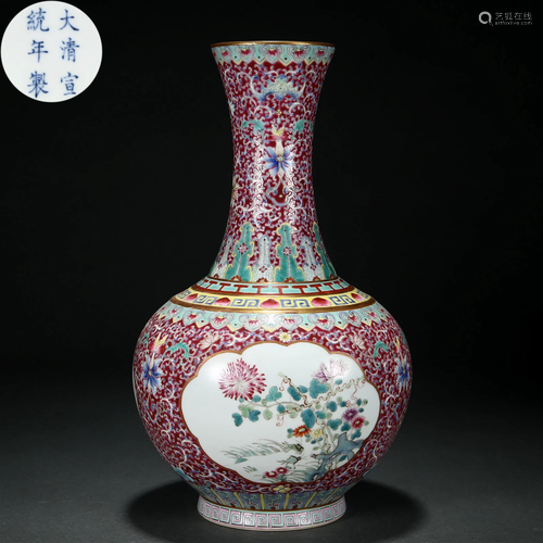 A Chinese Famille Rose Decorative Vase Qing Dyn.