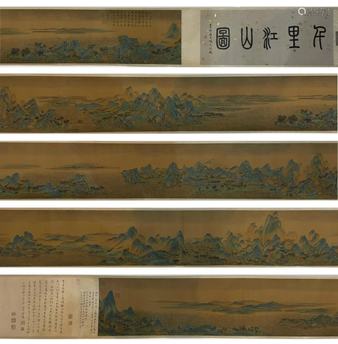 A Chinese Handscroll of Landscape Signed Wang Ximeng