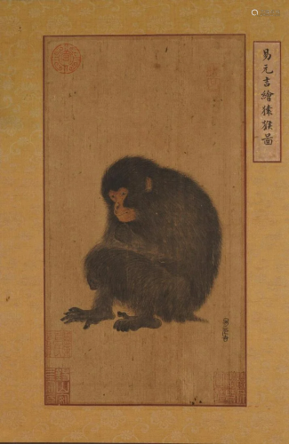 A Chinese Painting of Monkey Signed Yi Yuanji