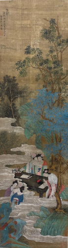 A Chinese Painting of Ladies Signed Yu Zhiding