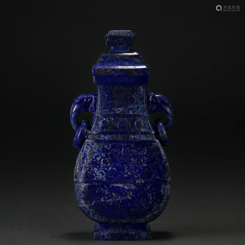 A Chinese Carved Lapis Vase with Cover Qing Dyn.