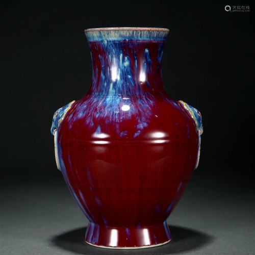 A Chinese Flambe Glazed Zun Vase Qing Dyn.