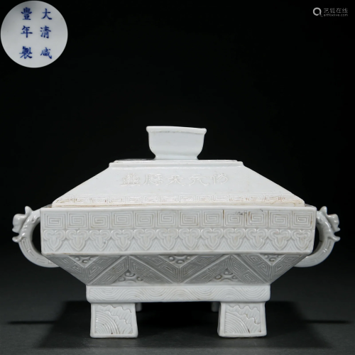 A Chinese White Glazed Zun Vase Qing Dyn.