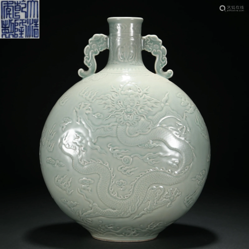 A Chinese Celadon Glazed Bianhu Qing Dyn.
