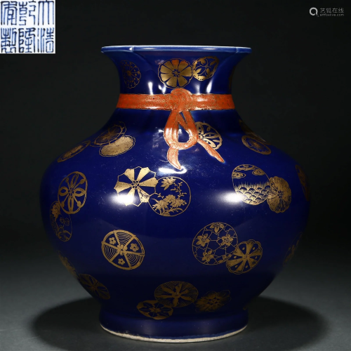 A Chinese Blue Ground and Gilt Zun Vase Qing Dyn.