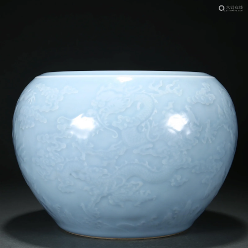 A Chinese Sky Blue Glazed Washer Qing Dyn.