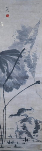 A Chinese Scroll Painting Signed Badashanren