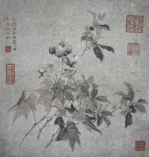 A Chinese Painting of Flower Signed Zhu Yunming