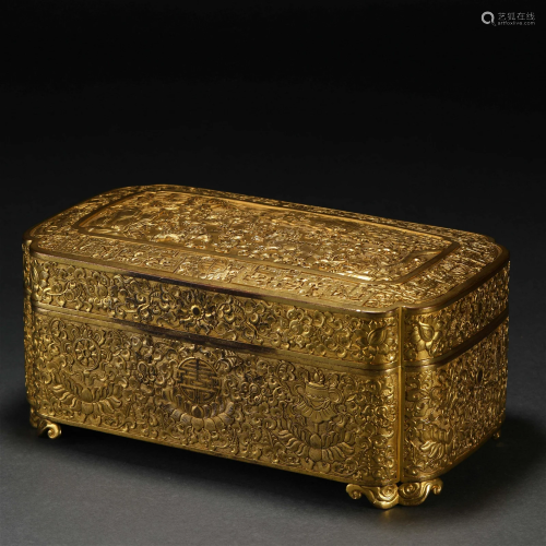 A Chinese Bronze-gilt Box with Cover Qing Dyn.