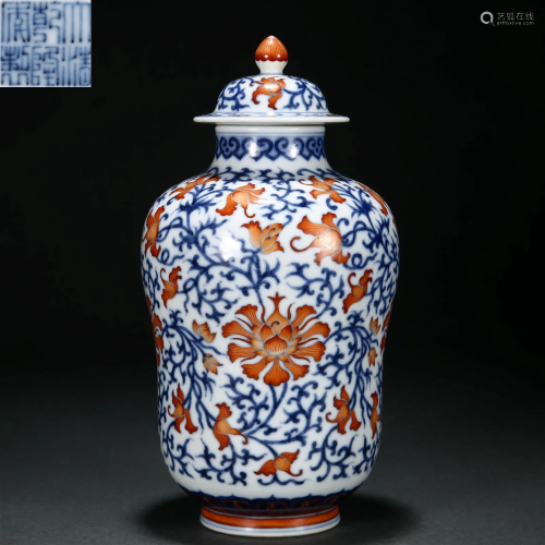 A Chinese Underglaze Blue and Iron Red Jar with Cover Qing D...