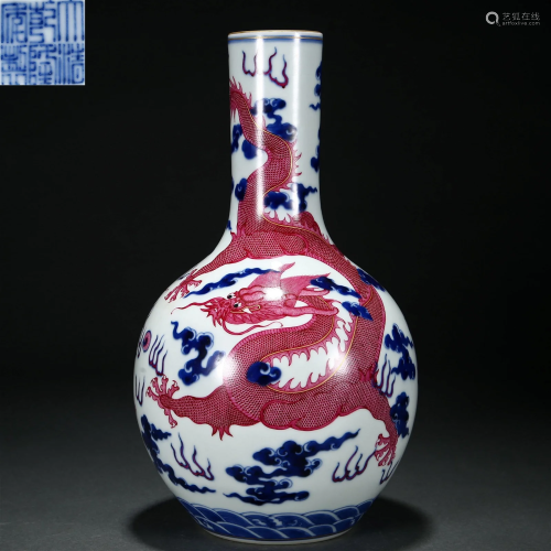 A Chinese Underglaze Blue and Pink Enameled Dragon Vase